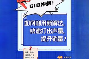 爱游戏体育app官网手机版